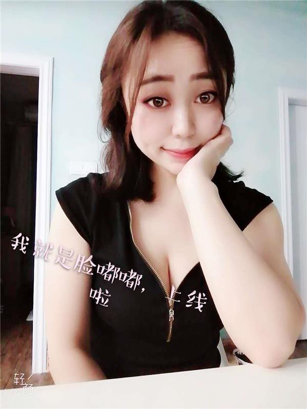 36DGS服务小柠檬茶